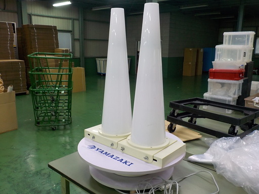 【ニット用検灯器】中古品
