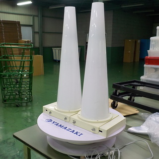 【ニット用検灯器】中古品