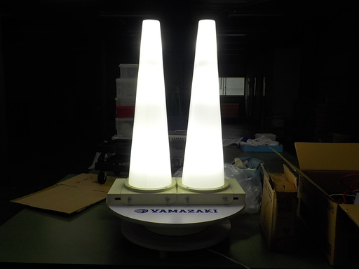 【ニット用検灯器】中古品
