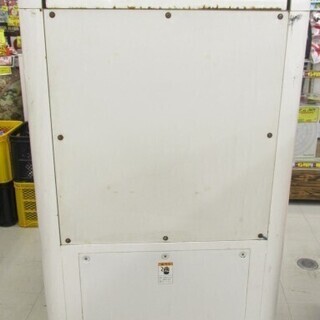 UFOキャッチャー NB867