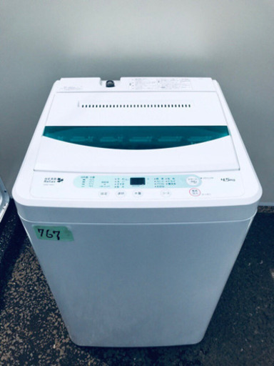 ①高年式‼️767番 YAMADA✨全自動電気洗濯機✨YWM-T45A1‼️