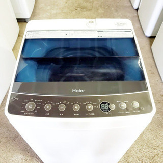 ♪♪高年式♪♪家電2点セット！！洗濯機/冷蔵庫！！