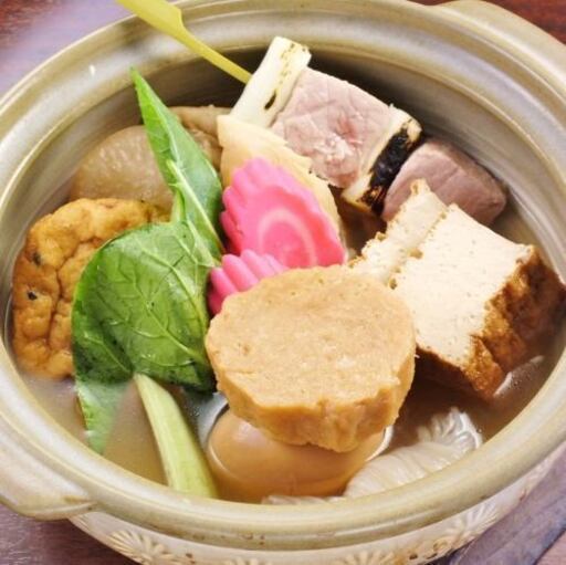 おでん屋の料理人経験者 見習い急募集 Nakajah 千葉の飲食の正社員の求人情報 株式会社enc ジモティー