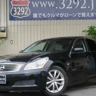 スカイライン🚙黒✨49万円！！