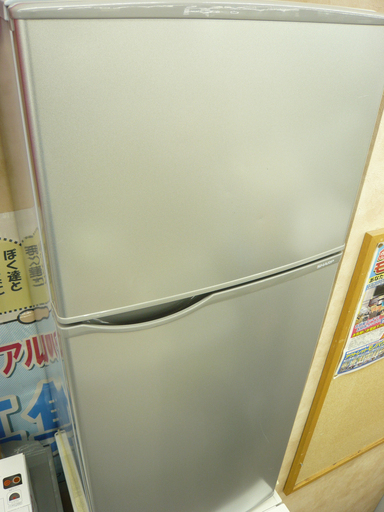西岡店 冷蔵庫 118L 2015年製 2ドア シャープ SHARP シルバー 100Lクラス SJ-H12Y-S