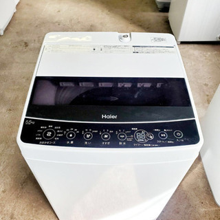 ♬送料設置無料♬高年式！冷蔵庫/洗濯機！当店オリジナルプライス★