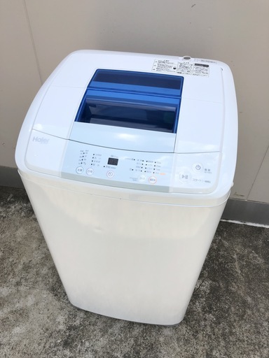 【管理KRS210】Haier 2014年 JW-K50H 5.0kg 洗濯機 ②
