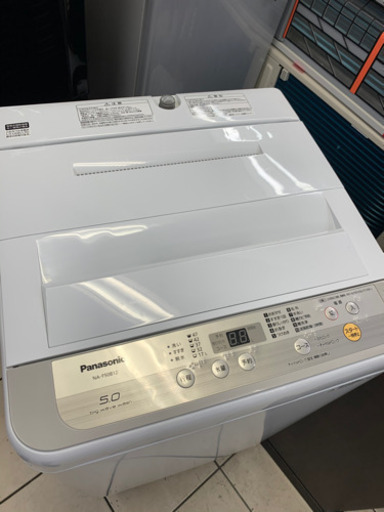 パナソニック NA-F50B12 5.0kg 洗濯機 2018年製