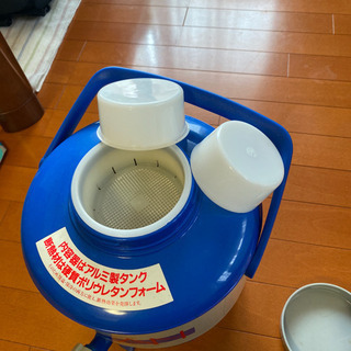 アルミ製タンク水筒