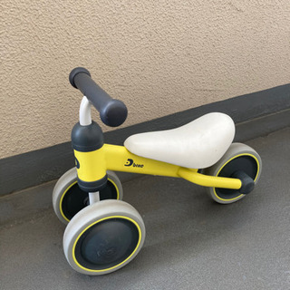 D-bike mini フロストイエロー 屋外使用 三輪車ストラ...