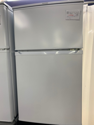 アイリスオーヤマ IRR-90TF-W 90L 冷蔵庫 2018年製