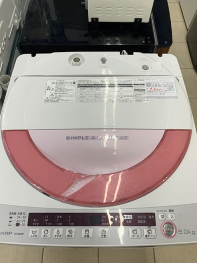 SHARP ES-GE60P 6.0kg 洗濯機 2015年製