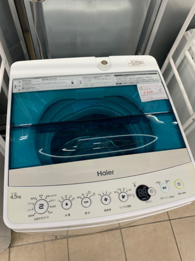 ハイアール JW-C45A 4.5kg 洗濯機 2019年製