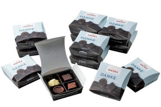 ドイツ老舗チョコレートブランド Hachez Danke Schon 定価650円 エコイート阪急塚口店 出屋敷の食品の中古あげます 譲ります ジモティーで不用品の処分