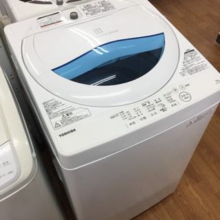 安心の12ヶ月保証付！！【TOSHIBA（東芝）】全自動洗濯機売ります！