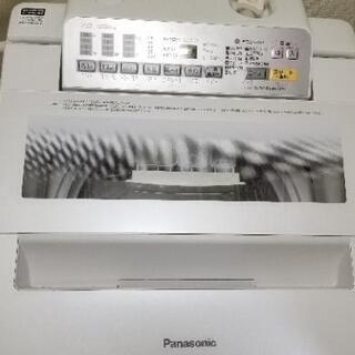 極美品】Y-3 SUPERSTAR 27.0cm 黒 HP3127-【美品】2016年式Panasonic