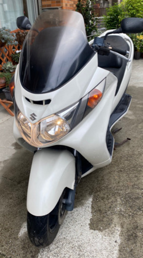 イプシロン250