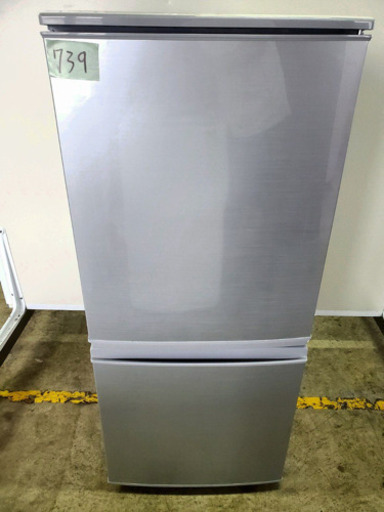 ①高年式‼️739番 SHARP✨ノンフロン冷凍冷蔵庫✨SJ-D14B-S‼️