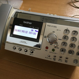 FAX 電話機【brother】ファクシミリ 子機新品未使用 ブ...