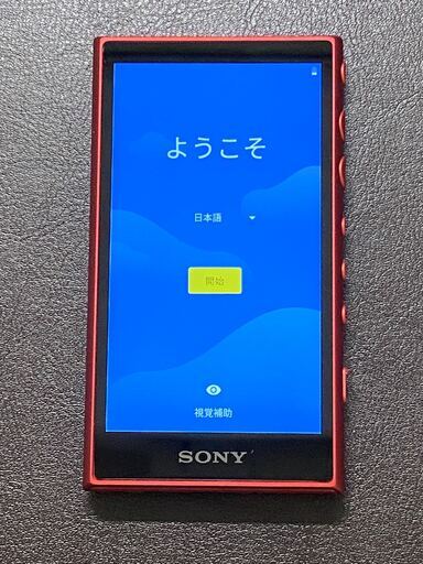 使用頻度少 美品 ソニー ウォークマン 32GB Aシリーズ NW-A106 RED