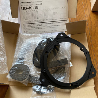 スピーカー取り付けキット