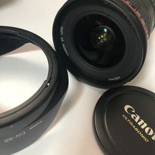 山善 LPHS-1025 トリマ＆ガーデンソー 10.8V バッテリー×2 充電器 中古