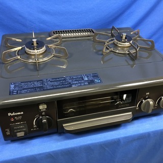 パロマ ガスコンロ ガステーブル PA-N70B-L LPガス用 Paloma