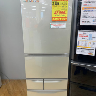 最終値下げTOSHIBA GR-E43N (NU) 冷蔵庫 427L