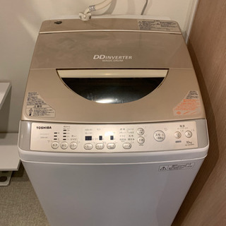 【お譲り決まりました】大容量10kg★ 東芝　マジックドラム　2...