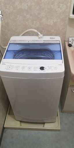 洗濯機販売ハイアール4.5kg  *Washing machine for sale Haier 4.5kg