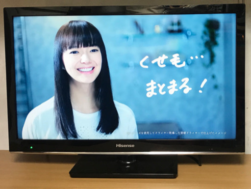 Hisense ハイセンス24型液晶テレビ　HS24A220