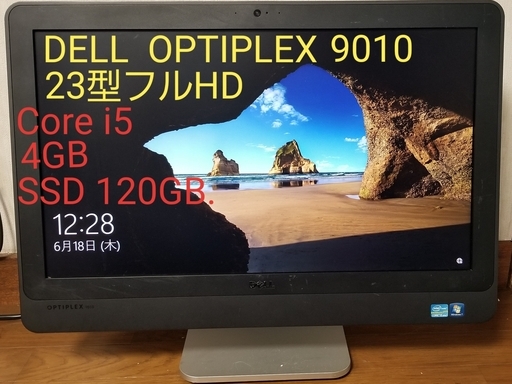 ★ご予約中、DELL  23インチ一体型ディスクトップPC　OPTIPLEX 9010