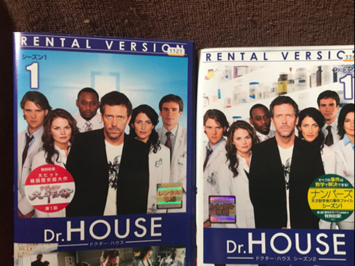 「Dr.HOUSE ドクター・ハウス コンプリート1〜8 」