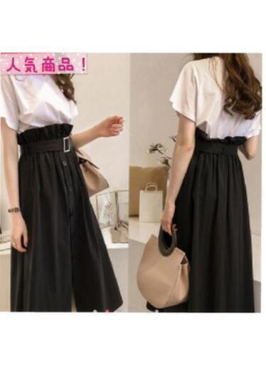 韓国服 ハイウエスト 切り替えセットアップ ロングスカート みぃ 雀宮のおもちゃの中古あげます 譲ります ジモティーで不用品の処分 韓国服 ハイウエスト 切り替えセットアップ ロングスカート みぃ 雀宮のおもちゃの中古あげます 譲ります ジモティーで不用品の処分