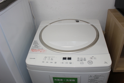 東芝 TOSHIBA 全自動洗濯機 9kg 17年製 AW-9SD5 ★送料・設置無料★店頭取引歓迎
