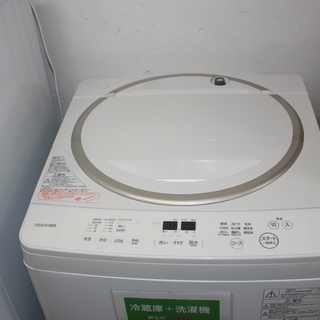 東芝 TOSHIBA 全自動洗濯機 9kg 17年製 AW-9SD5 ★送料・設置無料★店頭取引歓迎 東芝 TOSHIBA 全自動洗濯機 9kg 17年製 AW-9SD5 ☆送料・設置無料