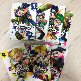 スプラトゥーン  漫画単行本（取引中）