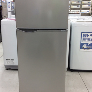 ２ドア冷蔵庫 SHARP  SJ-H12D【トレファク南柏店】 2ドア冷蔵庫 SHARP SJ-H12D【トレファク南柏店】