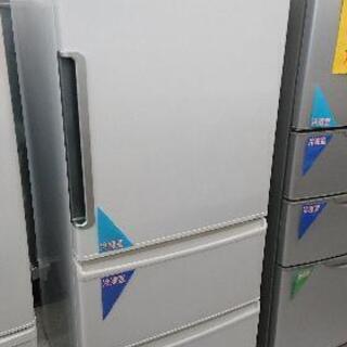 AQUA（アクア）  ３ドア冷蔵庫 AQR-271E （2016年製）