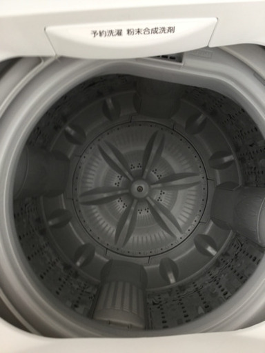 【6カ月間の保証付き】TOSHIBA　(トウシバ)　4.5Kg　全自動洗濯機【トレファク越谷店】