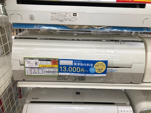 Panasonic（パナソニック）壁掛けｴｱｺﾝ　CS-EX224C-W　2014年製　2.2ｋｗ