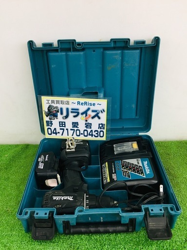 マキタ DF470D 充電式ドリルドライバー【リライズ野田愛宕店】【店頭取引限定】【中古】【管理番号：2400010102271】