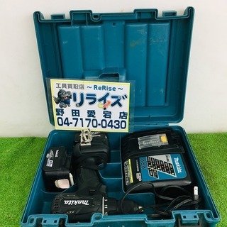マキタ DF470D 充電式ドリルドライバー【リライズ野田愛宕店】【店頭取引限定】【中古】【管理番号：2400010102271】 マキタ DF470D 充電式ドリルドライバー【リライズ野田愛宕店】【店頭
