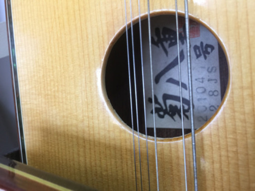 値下げしました♪】菊八重大正琴 F28JS ケース付き