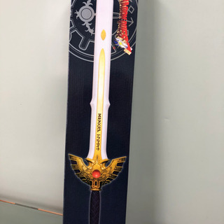 中古ロトの剣が無料 格安で買える ジモティー