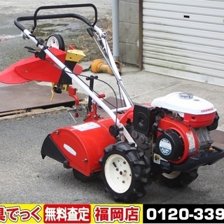 【SOLD OUT】ヤンマ 耕運機 管理機 MRT6DX ポチ ...
