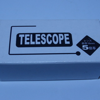 TELESCOPE テレスコープ5倍率