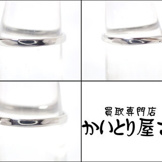 E340 Pt900 リング 指輪 セントピュール ダイヤ 12号