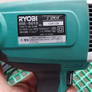 ケイテック　ポリッシャー