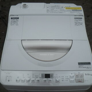 シャープ製/2018年式/5.5kg/洗濯乾燥機/ES-T5E5-KW 中古 高年式 送風乾燥 5.5kg 全自動洗濯機 シャープ ホワイト